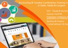 Difference Between GSTR-1, GSTR-2, and GSTR-3B,  Get Practical GST Course in Delhi, 110032, by SLA Consultants India, New Delhi