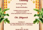 Instant Thread Ceremony E-Invitation Generator – Design & Share in Minutes